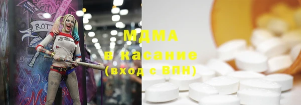 мет Балахна